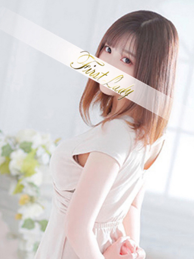 ゆい（ファーストレディ）