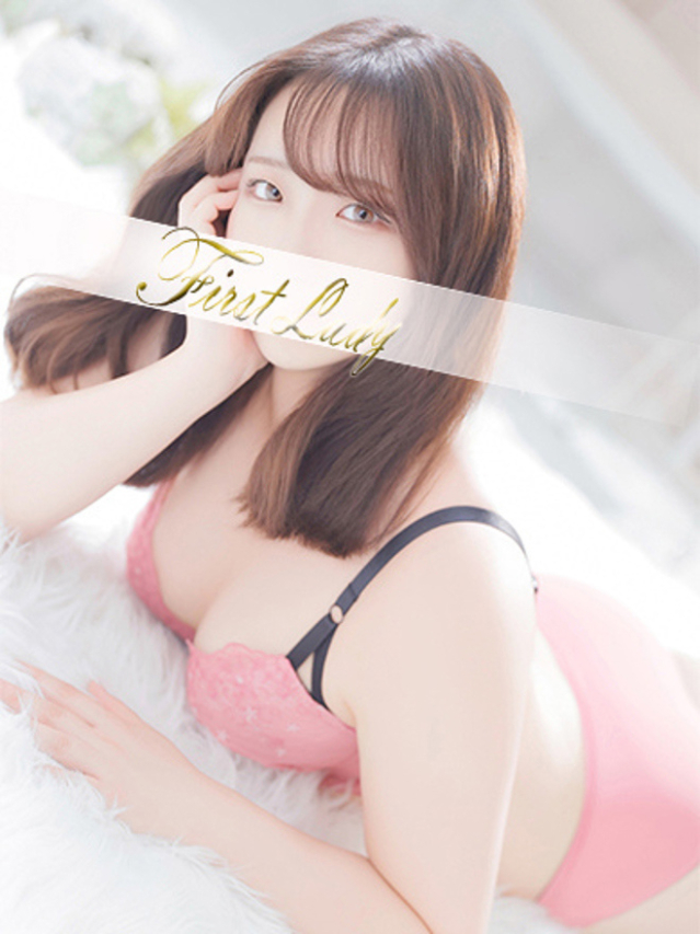 あむ（ファーストレディ）