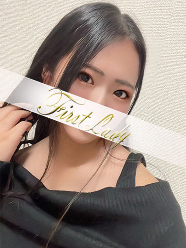 すず（ファーストレディ）