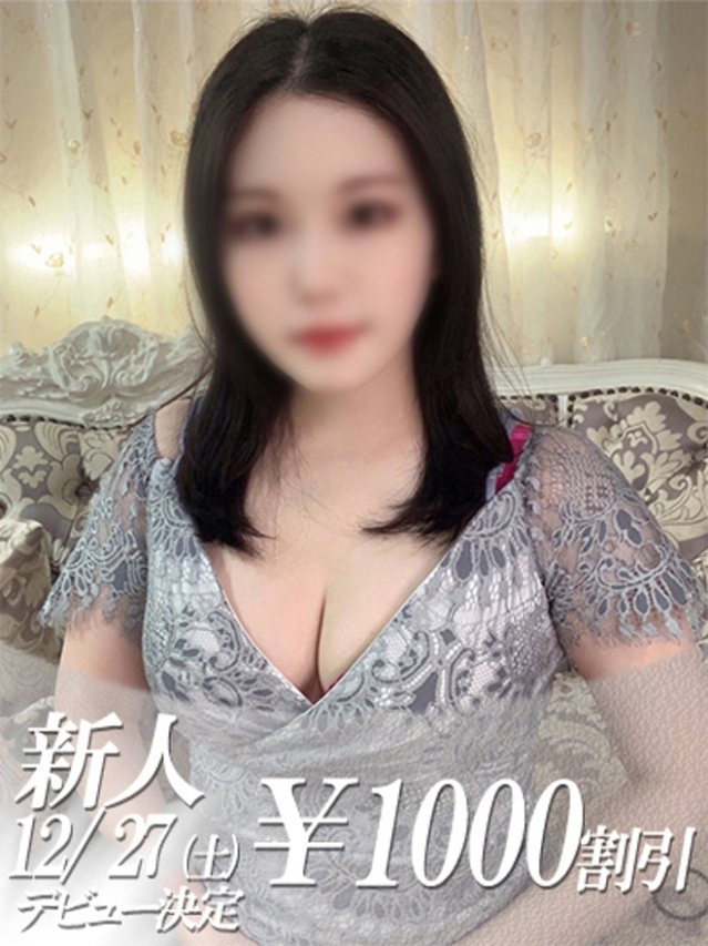 ありさ（ファーストレディ）