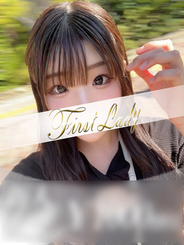 こころ(ファーストレディ)