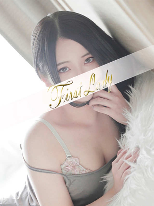 あかね（ファーストレディ）