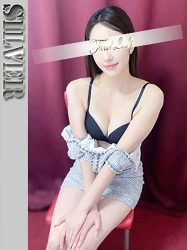 ひかり（ファーストレディ）