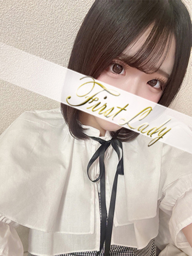 ゆゆ（ファーストレディ）