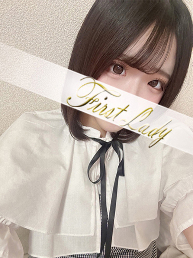 ゆゆ（ファーストレディ）