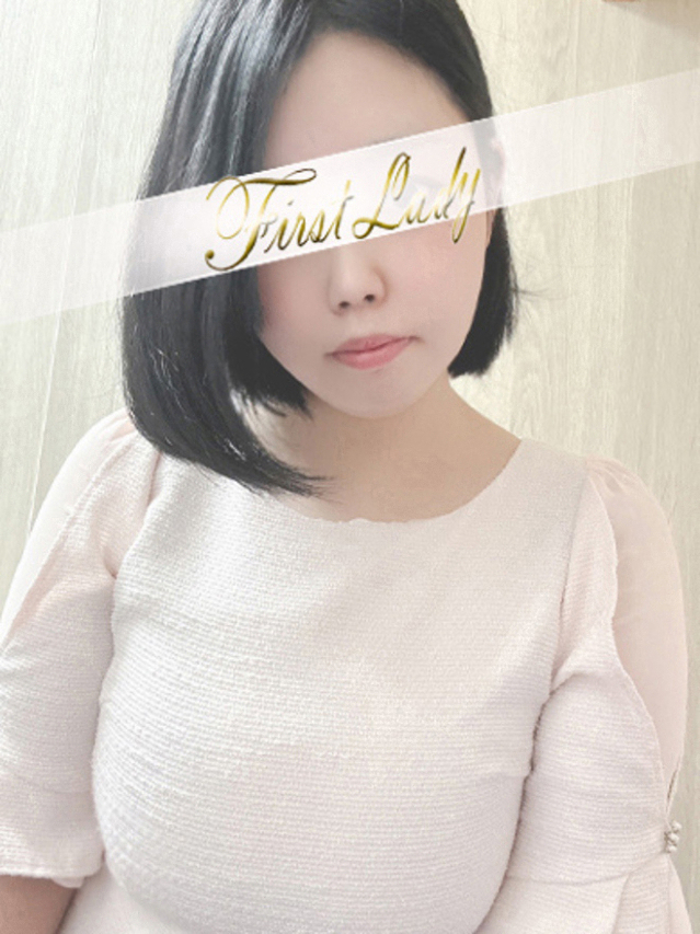 うさみ（ファーストレディ）