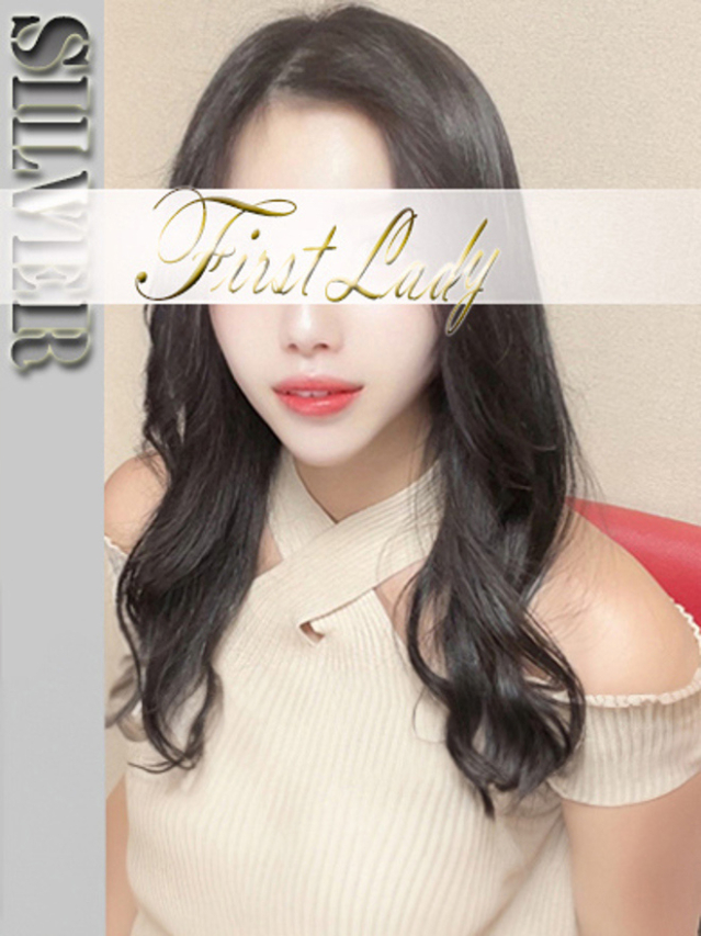 ゆめの（ファーストレディ）