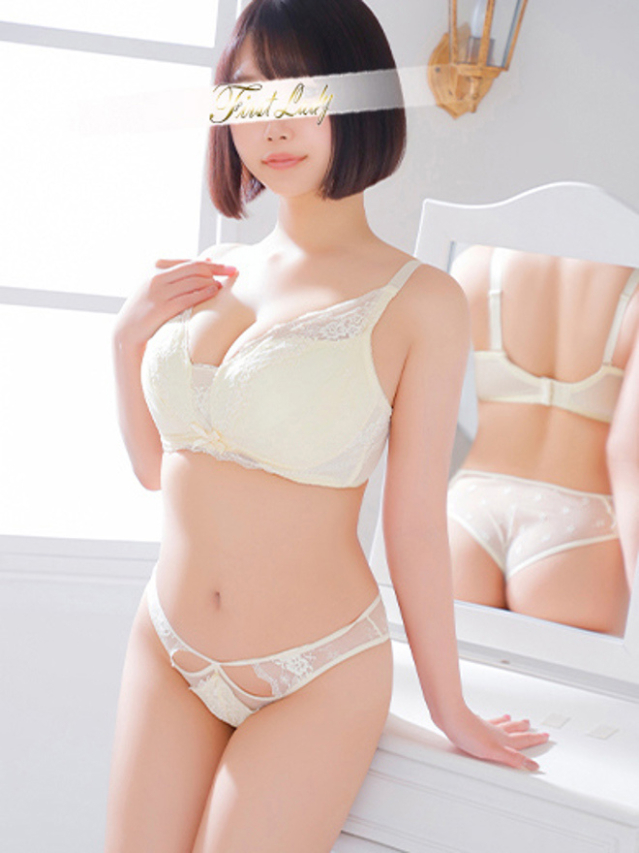 まり（ファーストレディ）