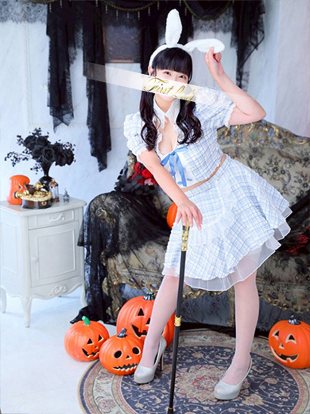 かりん(ファーストレディ)