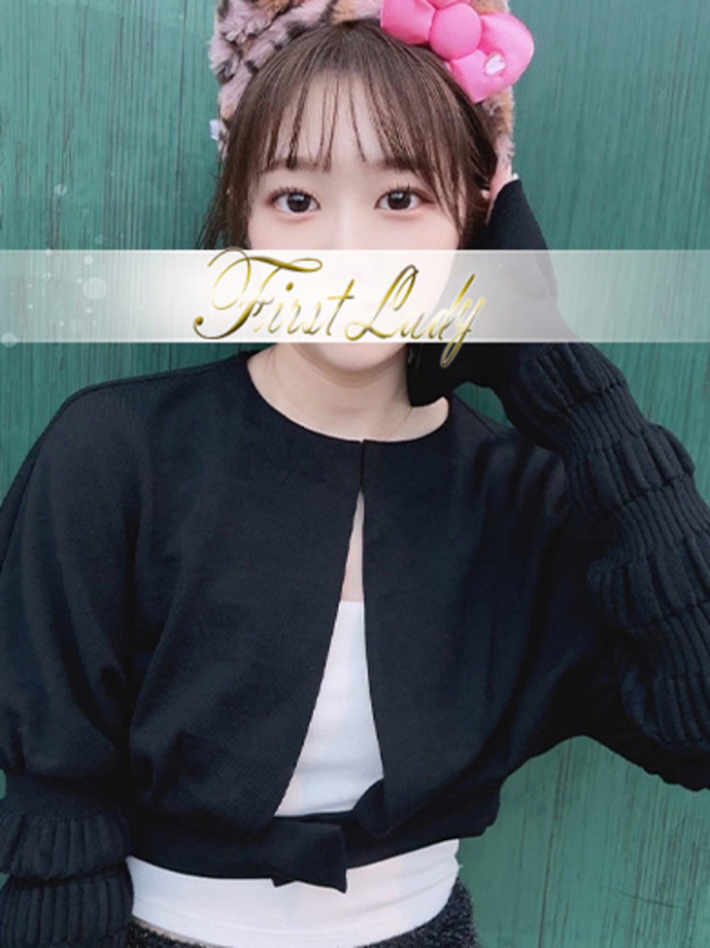 きほ（ファーストレディ）