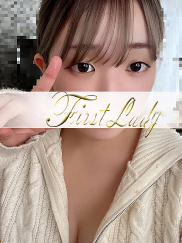 まな（ファーストレディ）