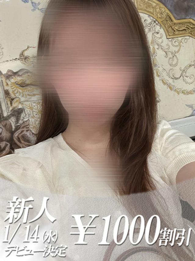 ななみ（ファーストレディ）