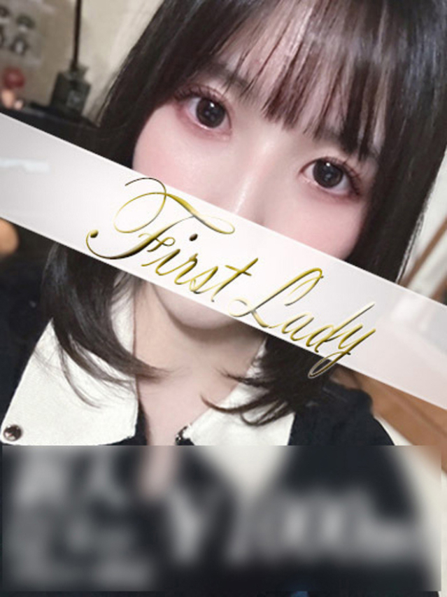 ひろみ（ファーストレディ）