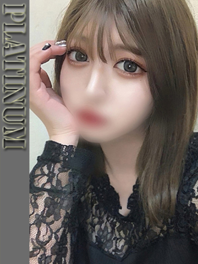 まき（ファーストレディ）