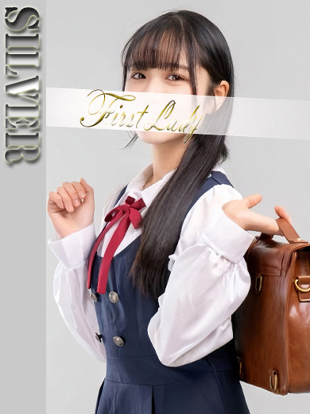 れいな(ファーストレディ)