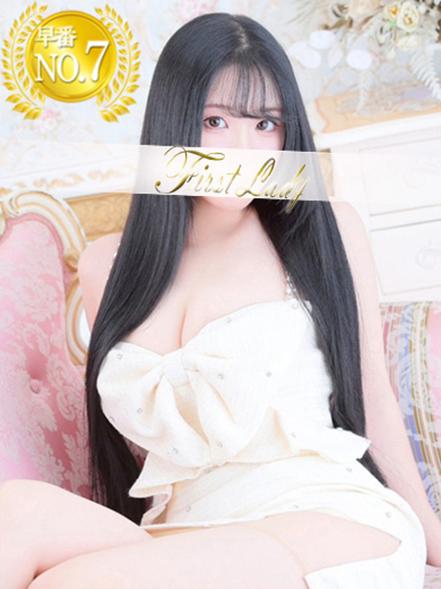 いちか（ファーストレディ）