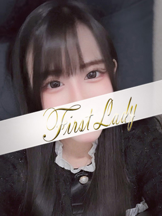 みあ（ファーストレディ）