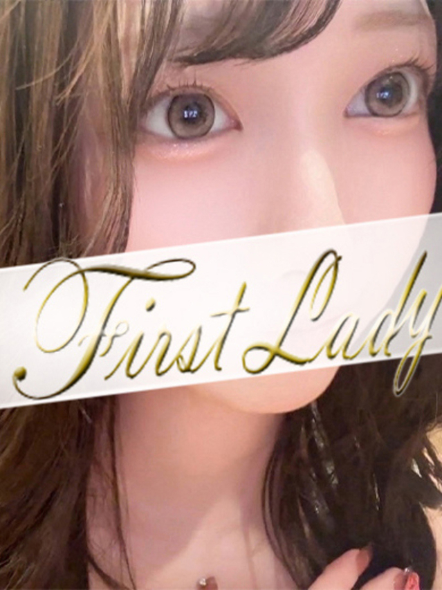 りん（ファーストレディ）