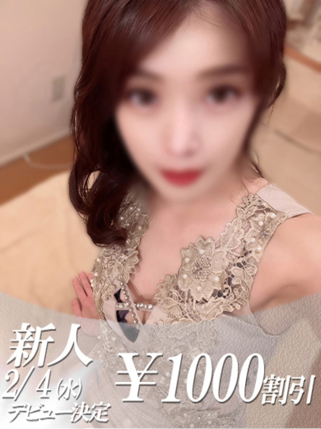 じゅり（ファーストレディ）