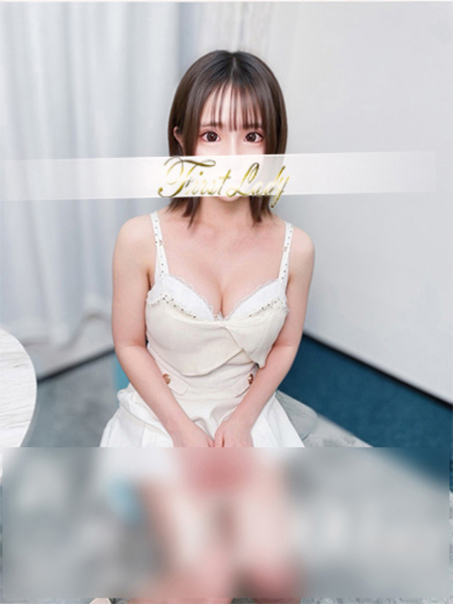 はるな（ファーストレディ）