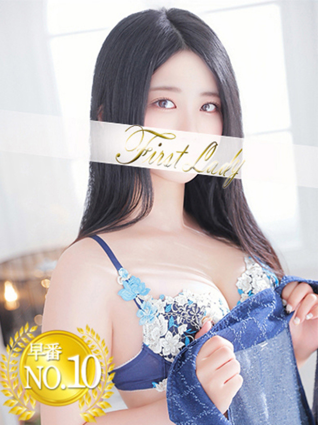 りりか（ファーストレディ）