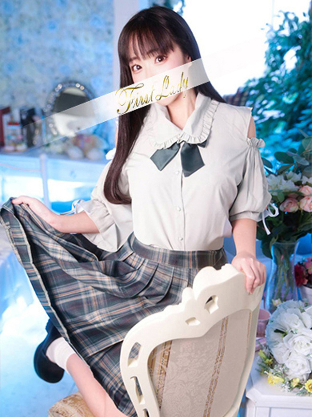 かりん(ファーストレディ)