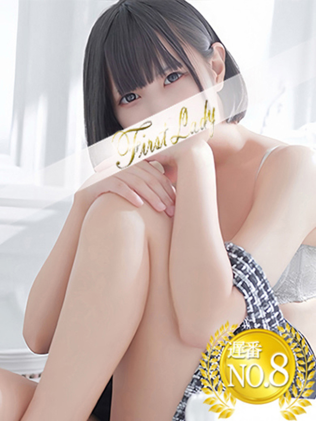 いち（ファーストレディ）