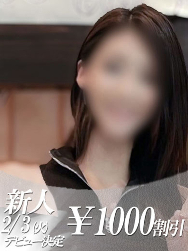 かなた（ファーストレディ）