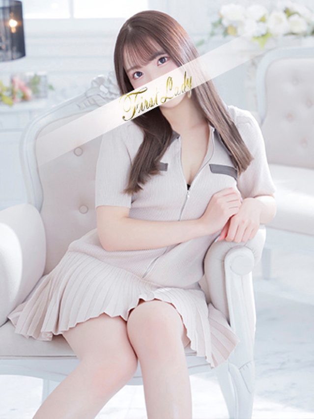 りず（ファーストレディ）