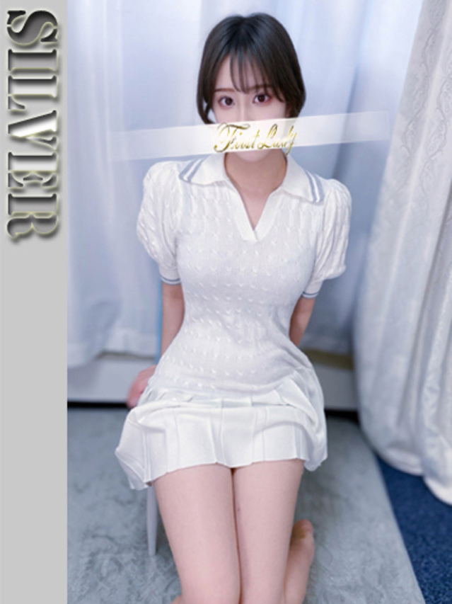 かんな（ファーストレディ）