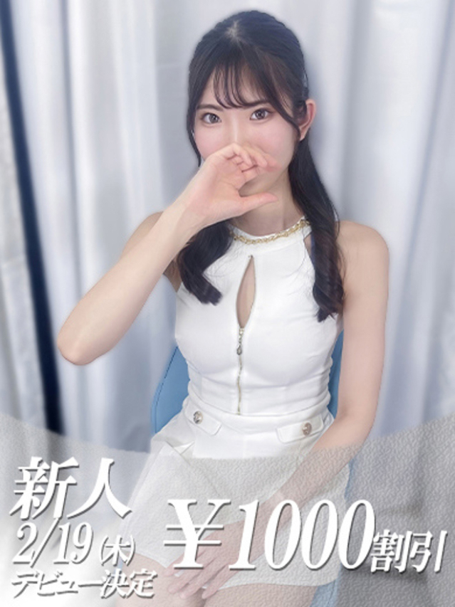 りりあ（ファーストレディ）