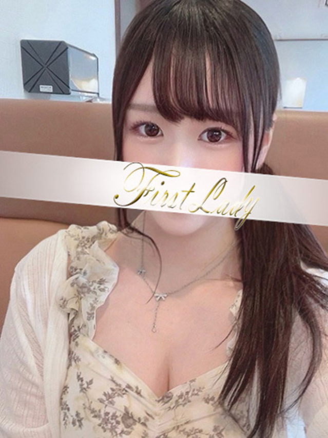 まなつ（ファーストレディ）