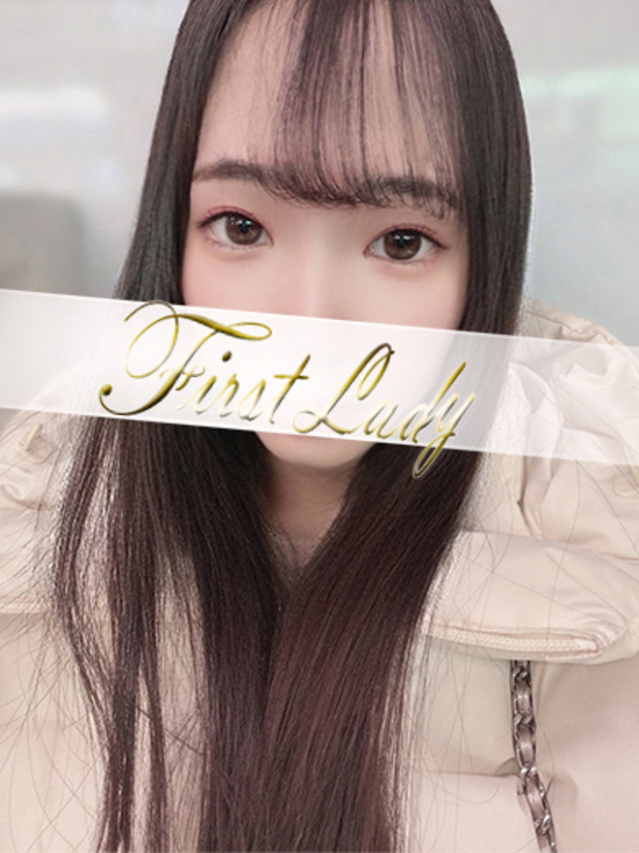 まこ（ファーストレディ）