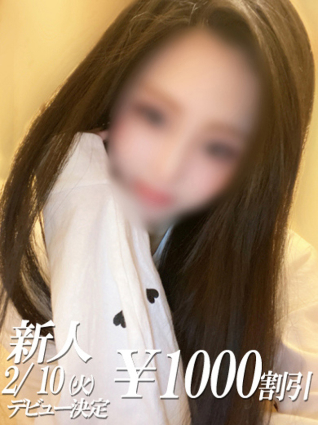 さやか（ファーストレディ）