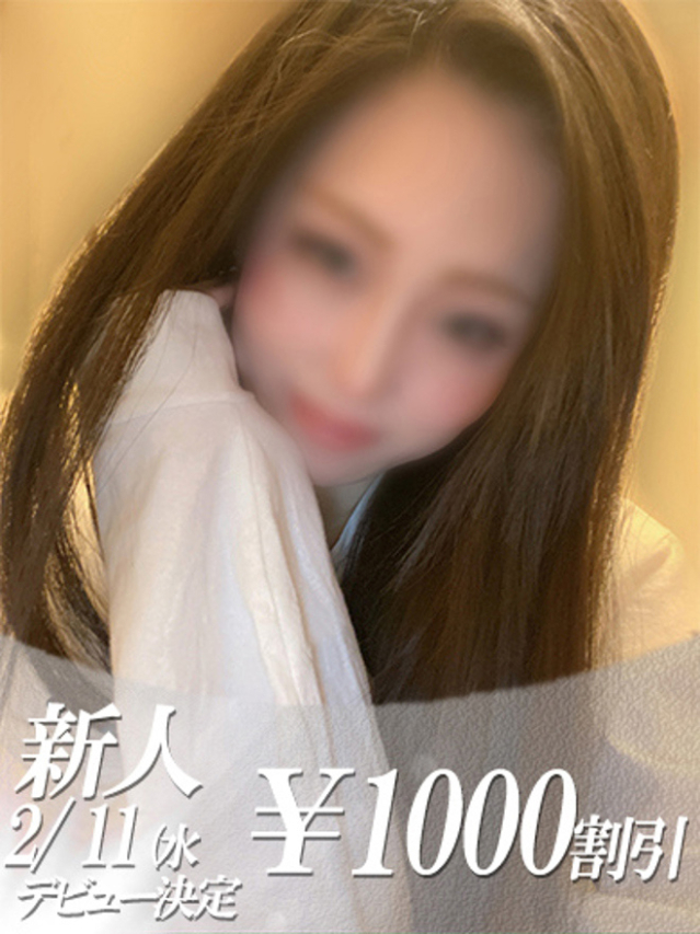 さやか（ファーストレディ）