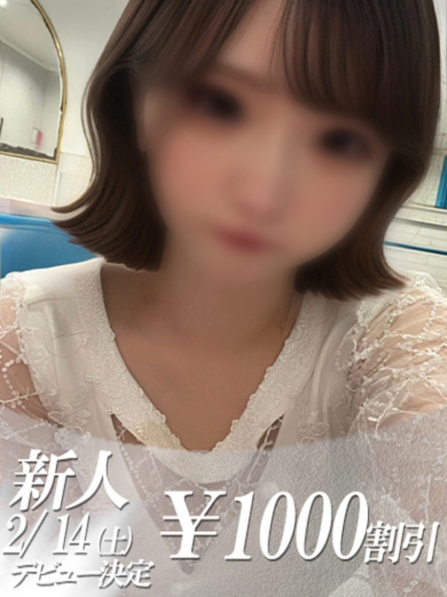 さゆり（ファーストレディ）