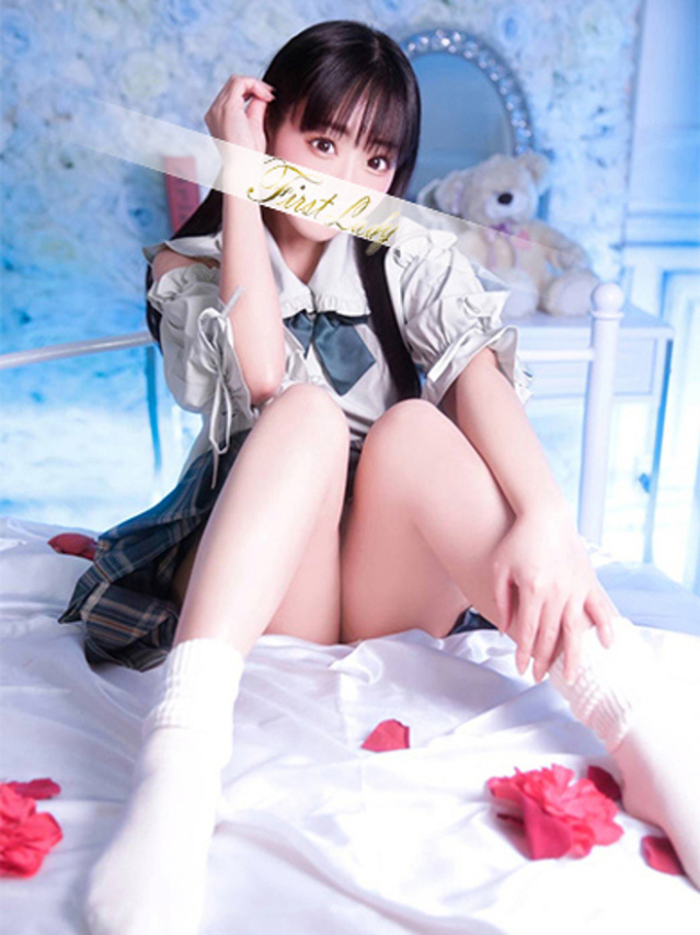 かりん(ファーストレディ)