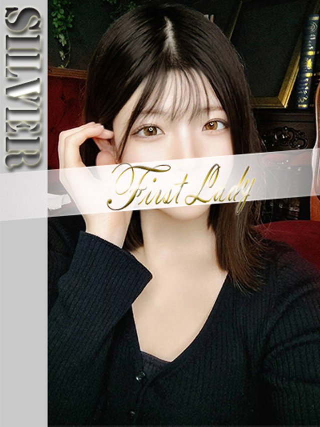 るる(ファーストレディ)