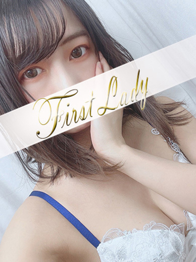 みさ(ファーストレディ)