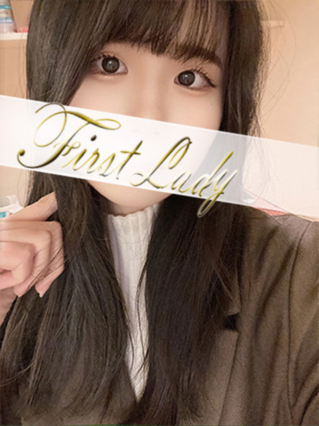 りほ（ファーストレディ）