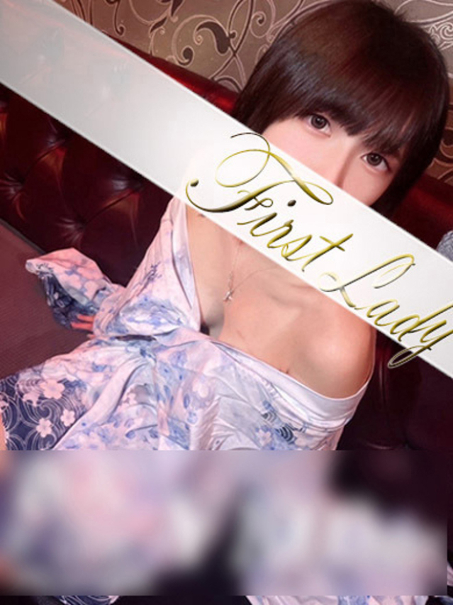 きなこ（ファーストレディ）