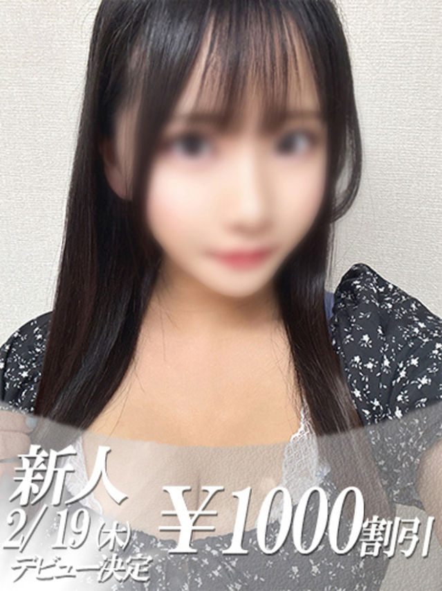 ともみ（ファーストレディ）