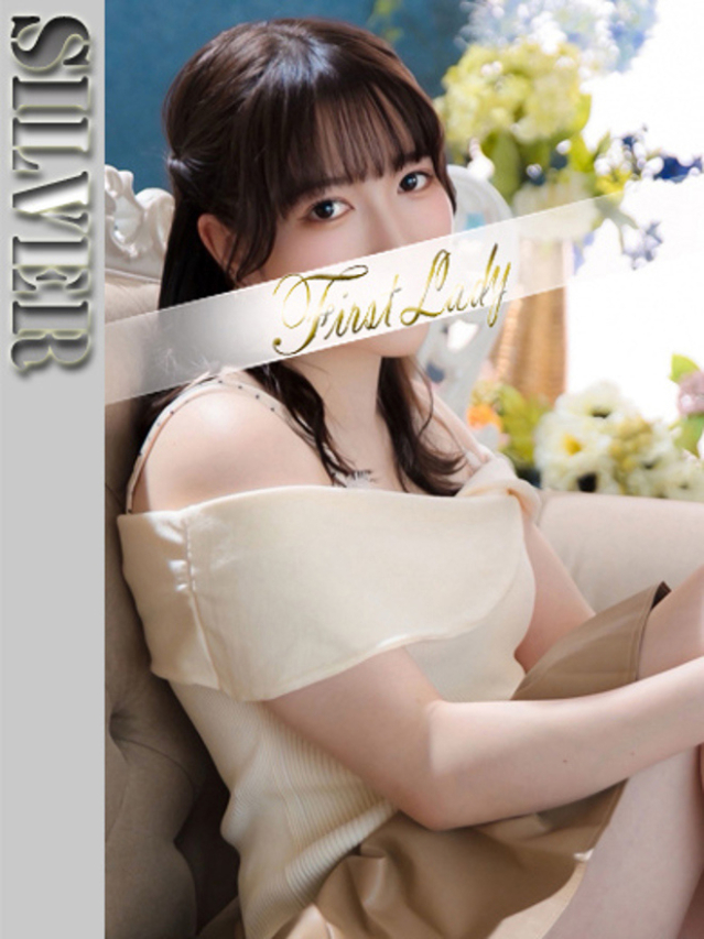 りこ（ファーストレディ）