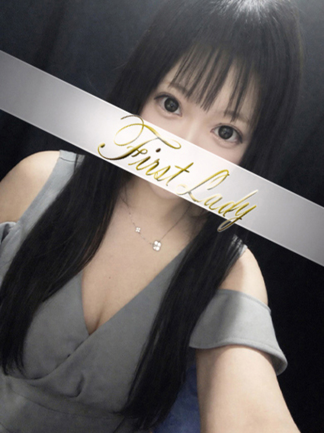 うた（ファーストレディ）