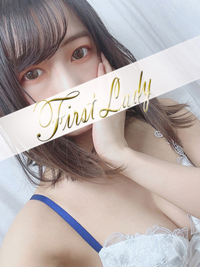 みさ（ファーストレディ）