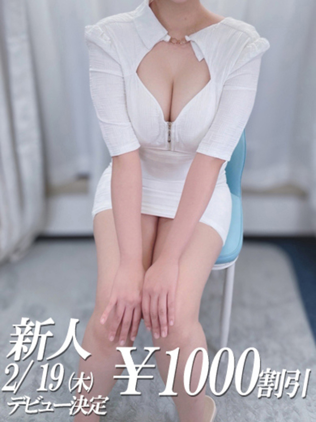 あすか（ファーストレディ）