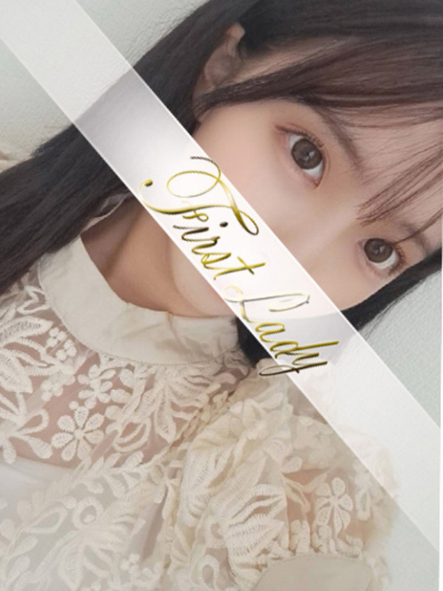 うる（ファーストレディ）