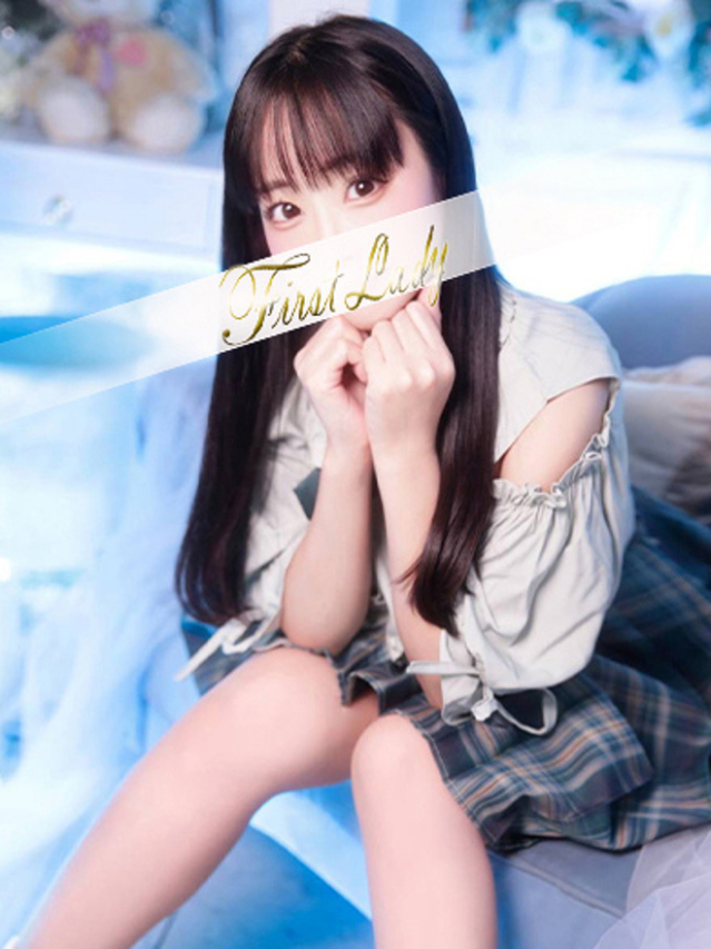 かりん(ファーストレディ)