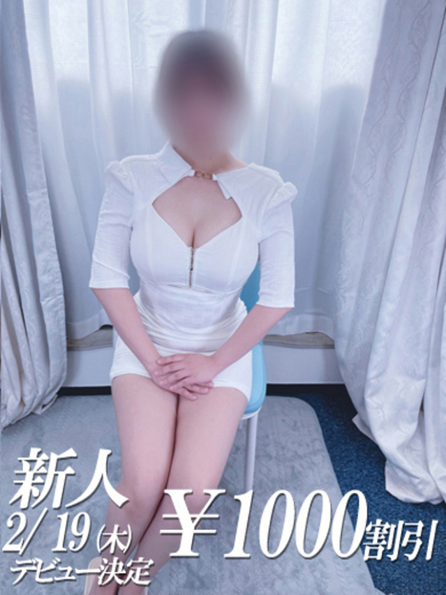 あすか（ファーストレディ）