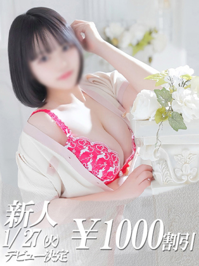 えみか（ファーストレディ）